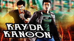 Kayda Kanoon (Abhi) 2017 Hindi Dubbed Hdmovie South Indian Hindi movie download