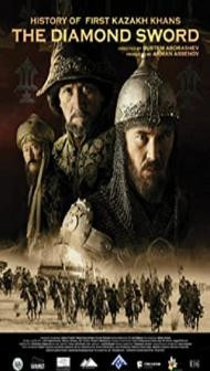 Kazakh Khanate Diamond Sword (2017) Hindi Dubbed
