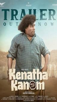 Kenatha Kanom (2026) Hindi Dubbed Movie