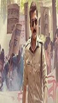 Khakee: The Bengal Chapter (2025) S01 Hindi Series