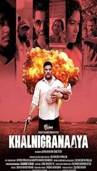 Khalnigranaaya (2025) Hindi Movie