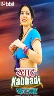 Khat Kabbadi Barkha (2022) RabbitMovies Original