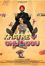 Khatre Da Ghuggu 2020 HdRip Punjabi movie download