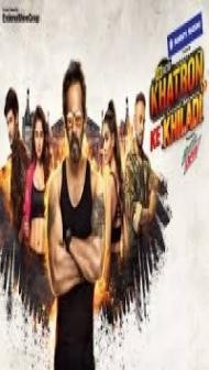 Khatron Ke Khiladi (2020) Season 10 TV Show Download