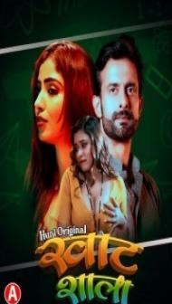 Khatshala (2023) HuntCinema Original