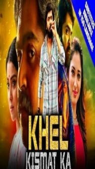 Khel Kismat Ka (2019) South Indian Hindi Dubbed Movie