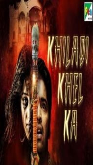 Khiladi Khel Ka (2019) South Indian Hindi Dubbed Movie