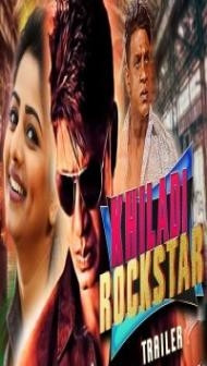 Khiladi Rockstar (2018) South Indian Hindi Dubbed Movie
