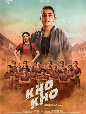 Kho Kho 2021 hd print in hindi HdRip South Indian Hindi movie download