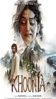 Khoonta (2026) Hindi Movie