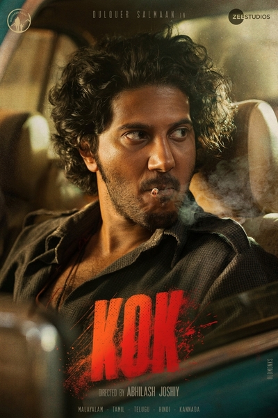 King of Kotha 2023 in Hindi PreDvd South Indian Hindi movie download