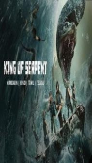 King of Serpent (2021) Hindi Dubbed