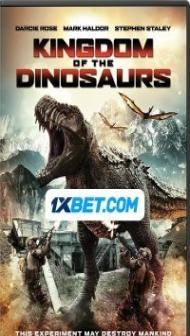 Kingdom of the Dinosaurs (2022) Hindi Dubbed