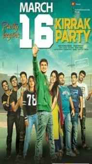 Kirrak Party (2018) South Indian Hindi Dubbed Movie