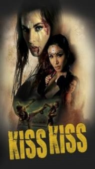 Kiss Kiss (2019) Hindi Dubbed
