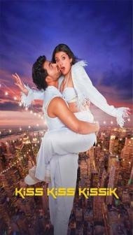 Kiss Kiss Kissik (2025) Hindi Dubbed Movie