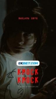 Knock Knock (2021) Hindi Dubbed