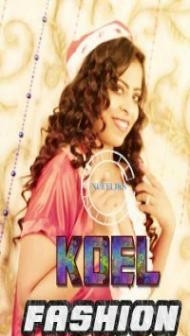 Koel Fashion Show (2021) Nuefliks