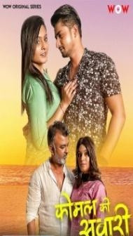 Komal Ki Sawari (2023) WoW Original