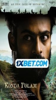 Konda Polam (2021) South Indian Hindi Dubbed Movie
