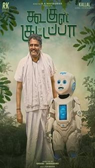 Koogle Kuttappa (2022) South Indian Hindi Dubbed Movie