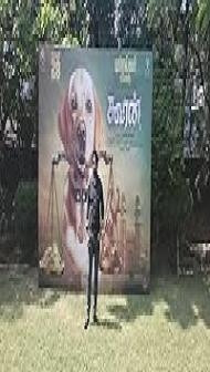 Kooran (2025) Hindi Dubbed Movie