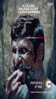 Koose Munisamy Veerappam (2023) Web Series