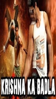 Krishna Ka Badla (2018) South Indian Hindi Dubbed Movie