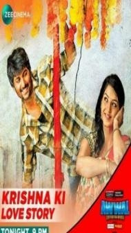 Krishna Ki Love Story (2018) South Indian Hindi Dubbed Movie
