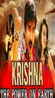 Krishna The Power On Earth (2018) South Indian Hindi Dubbed Movie