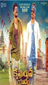 Krishnarjuna Yudham (2018) South Indian Hindi Dubbed Movie