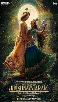Krishnavataram - Part 1 The Heart (Hridayam) (2026) Hindi Movie
