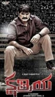 Kshatriya (2014) South Indian Hindi Dubbed Movie