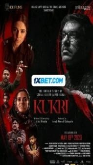 Kukri The Untold Story of Serial Killer Javed Iqbal (2023) Hindi Movie