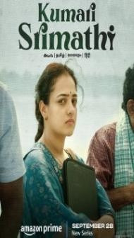Kumari Srimathi (2023) Web Series