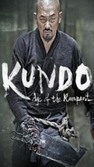Kundo Age of the Rampant (2014) Hindi Dubbed