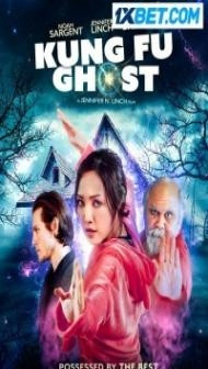 Kung Fu Ghost (2022) Hindi Dubbed