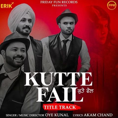 Kutte Fail 2021 HdRip HdRip Punjabi movie download