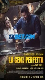 La cena perfetta (2022) Hindi Dubbed