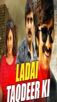 Ladai Taqdeer Ki (2018) South Indian Hindi Dubbed Movie