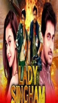 Lady Singham (2021) South Indian Hindi Dubbed Movie