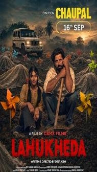Lahukheda (2026) Punjabi Movie