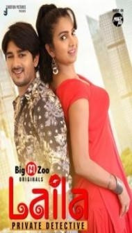 Laila Private Detective (2021) BigMovieZoo Original