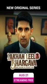 Lakhan Leela Bhargava (2023) Web Series