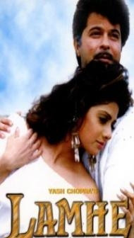 Lamhe (1991) Hindi Movie