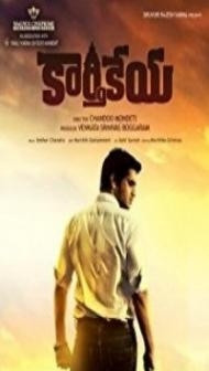 Last Bus (2018) South Indian Hindi Dubbed Movie