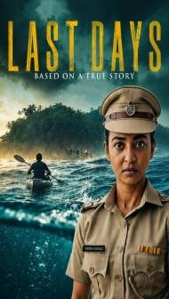 Last Days (2025) Hindi Movie