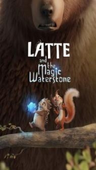 Latte the Magic Waterstone (2020) Hindi Dubbed