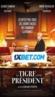Le Tigre et le President (2022) Hindi Dubbed