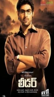 Leader (2010) South Indian Hindi Dubbed Movie